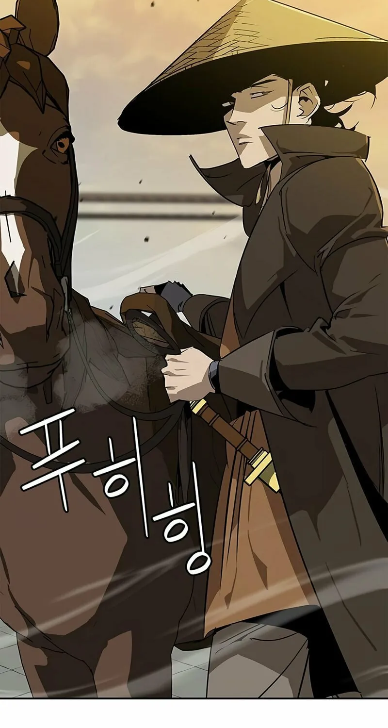 Martial Wild West Chapter 35 page 74 - 