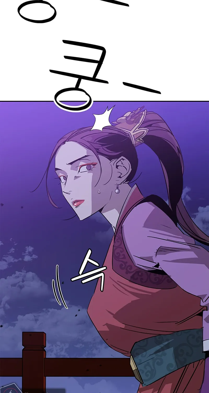 Martial Wild West Chapter 35 page 95 - 