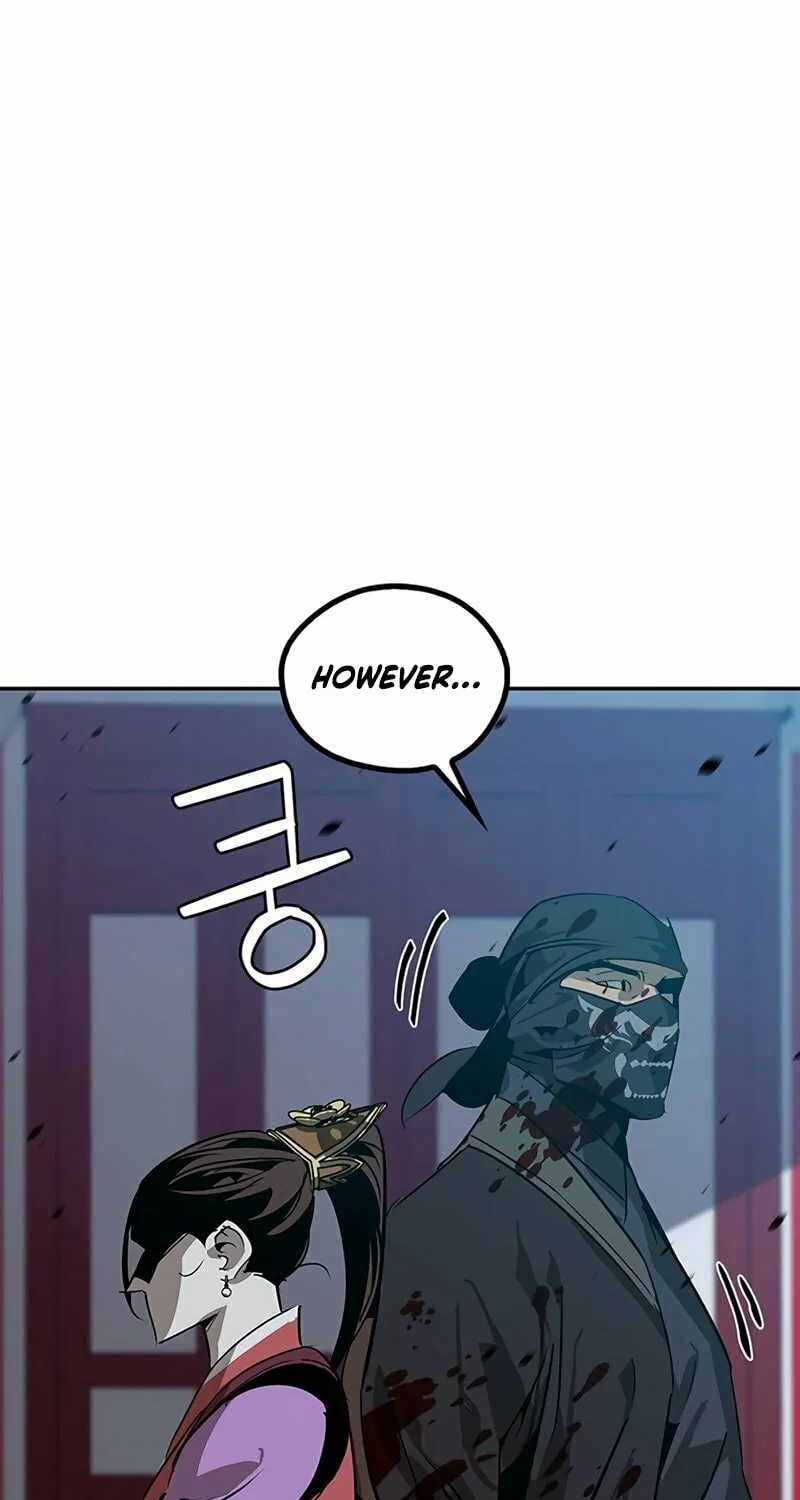 Martial Wild West Chapter 36 page 17 - 