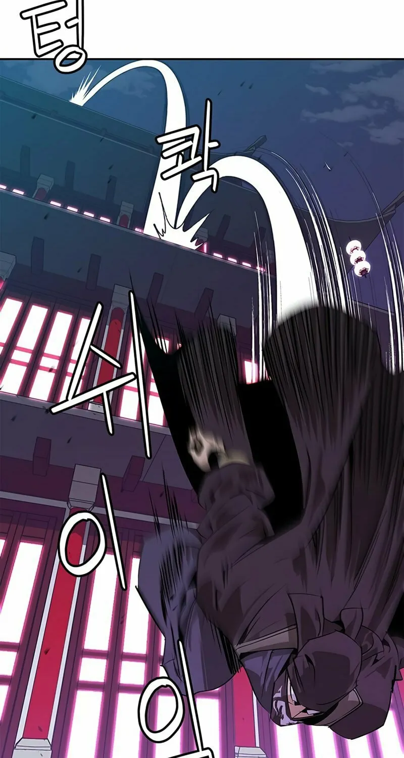 Martial Wild West Chapter 36 page 20 - 