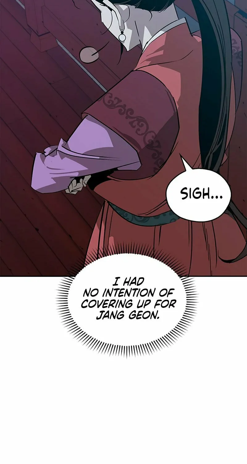 Martial Wild West Chapter 36 page 22 - 