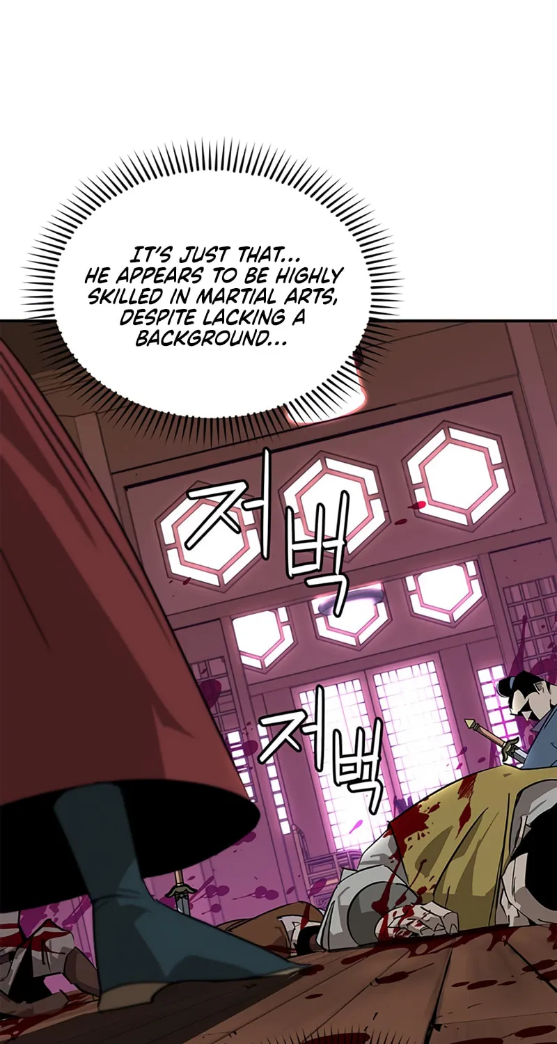 Martial Wild West Chapter 36 page 23 - 