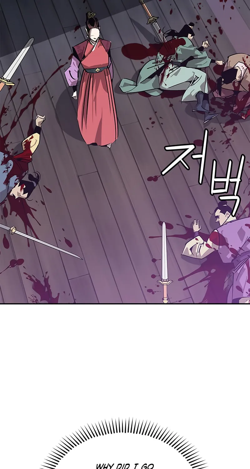 Martial Wild West Chapter 36 page 25 - 
