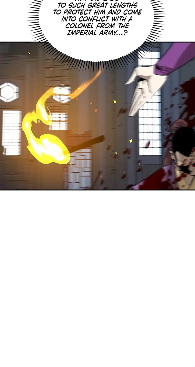 Martial Wild West Chapter 36 page 26 - 