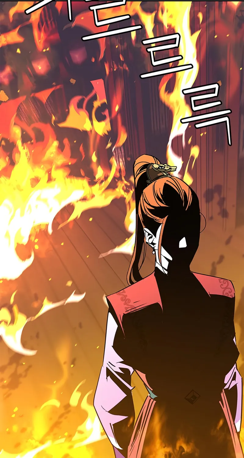 Martial Wild West Chapter 36 page 28 - 
