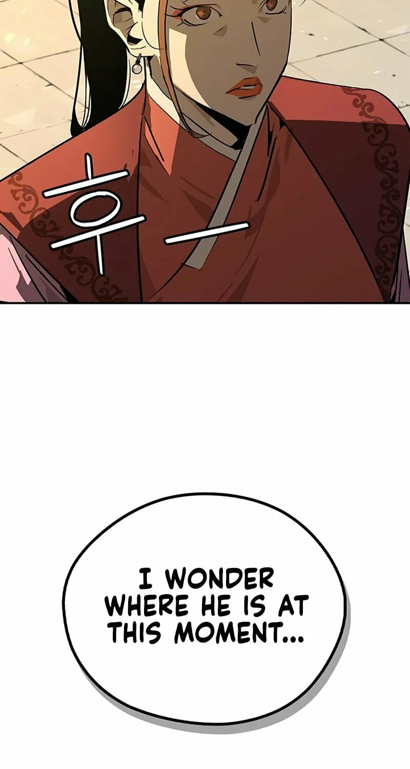 Martial Wild West Chapter 36 page 33 - 