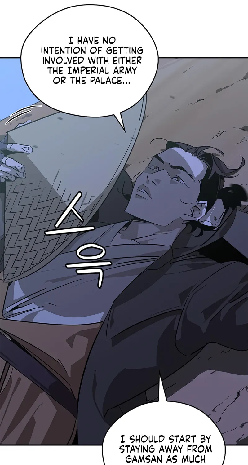 Martial Wild West Chapter 36 page 39 - 