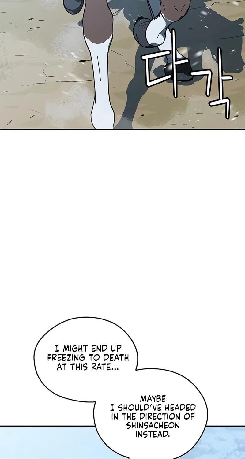 Martial Wild West Chapter 36 page 43 - 
