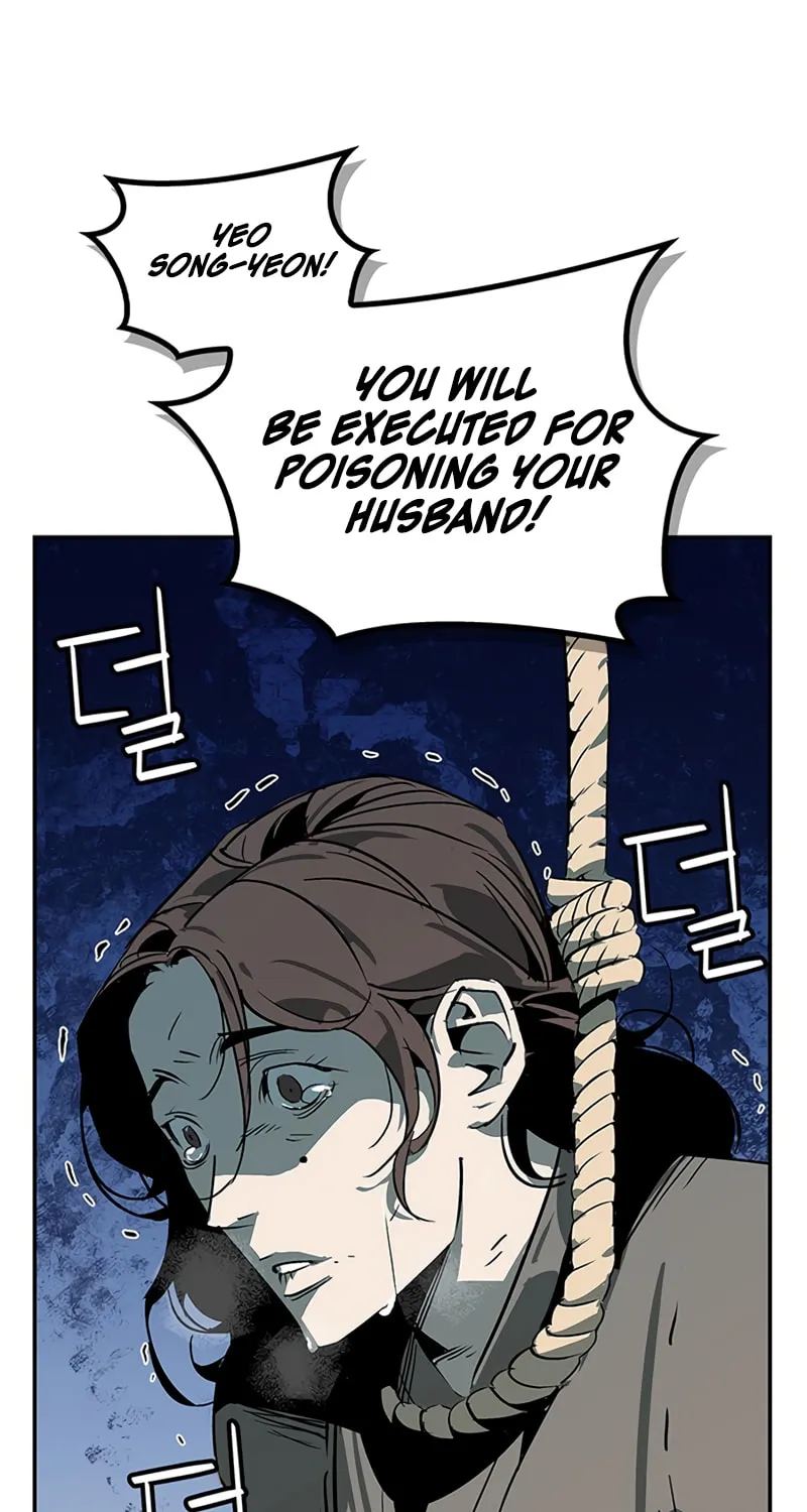 Martial Wild West Chapter 36 page 51 - 