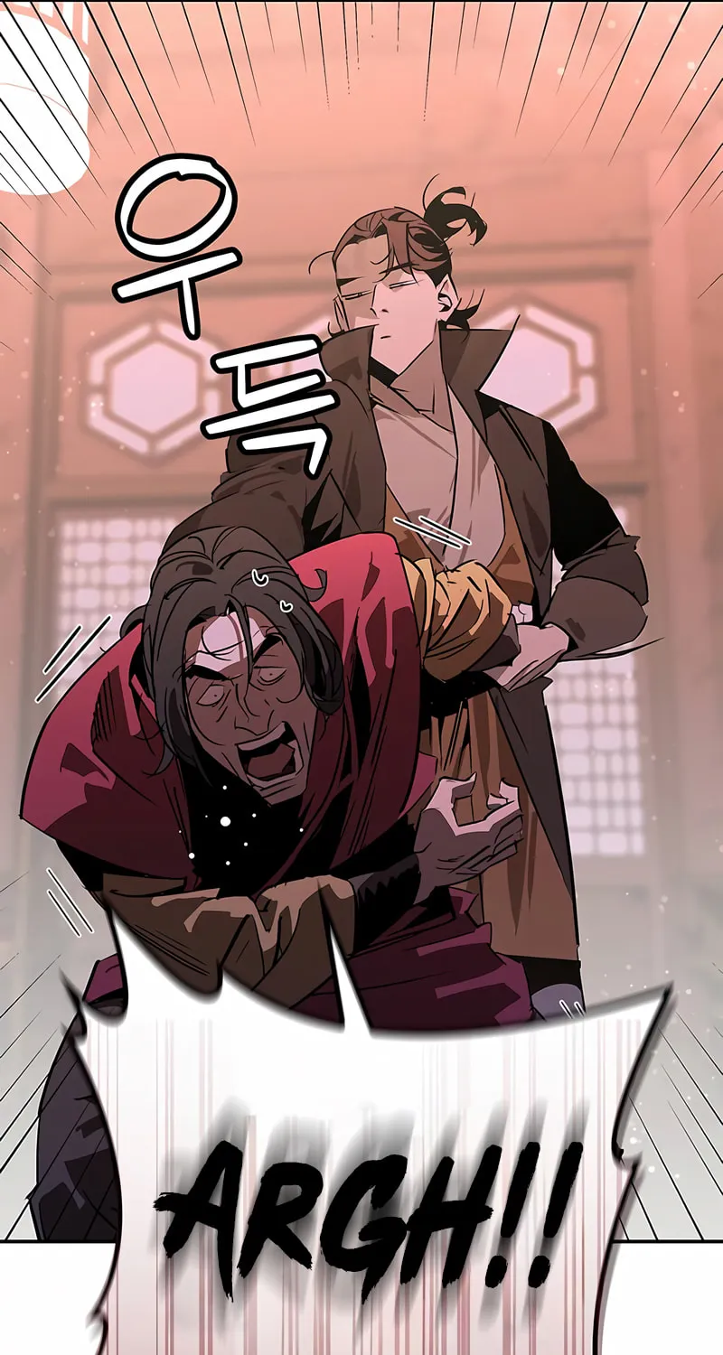 Martial Wild West Chapter 37 page 111 - 