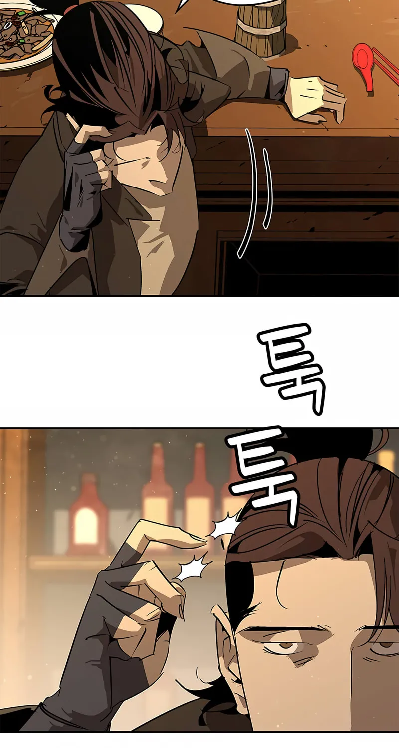 Martial Wild West Chapter 37 page 18 - 