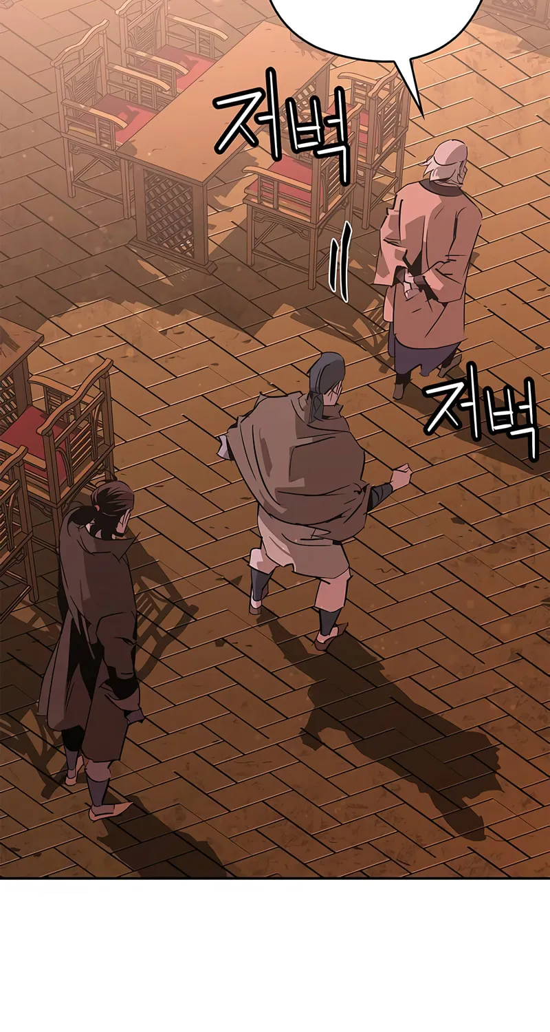 Martial Wild West Chapter 37 page 99 - 