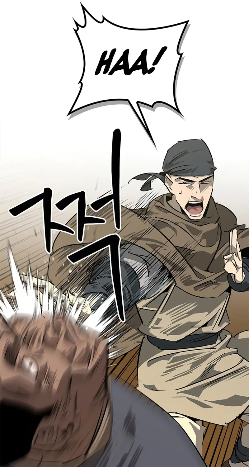 Martial Wild West Chapter 38 page 17 - 