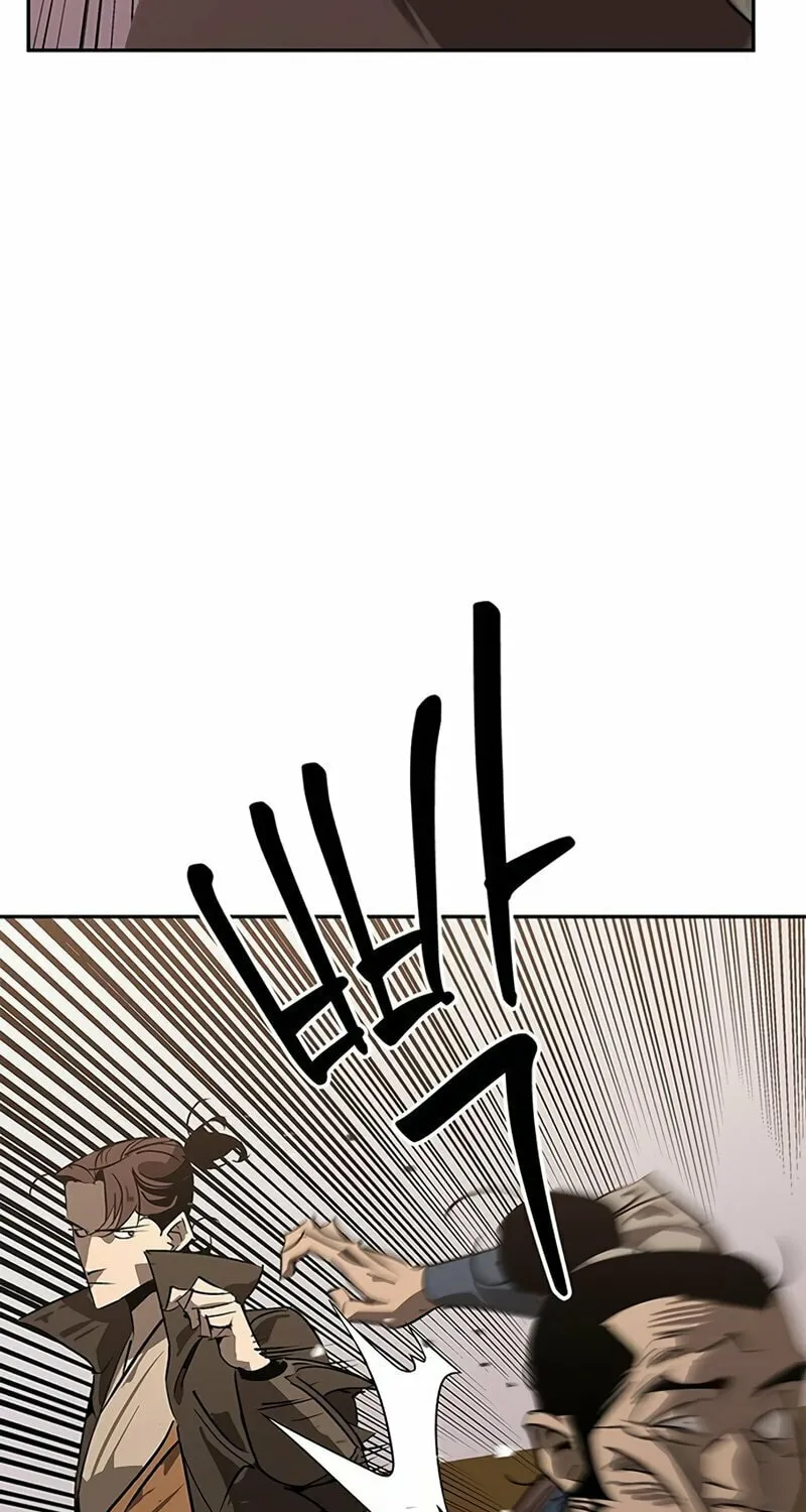 Martial Wild West Chapter 38 page 3 - 