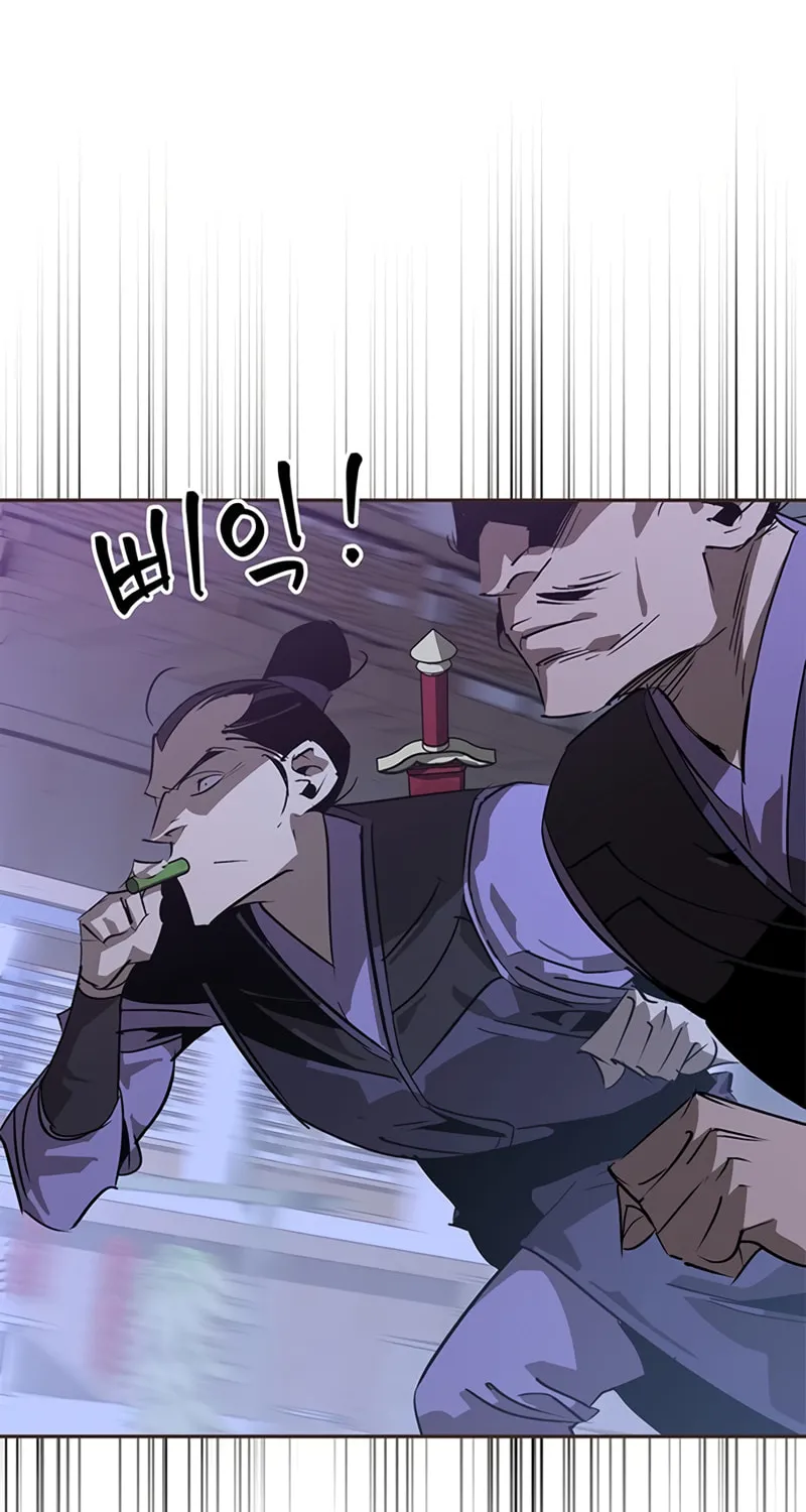 Martial Wild West Chapter 38 page 22 - 