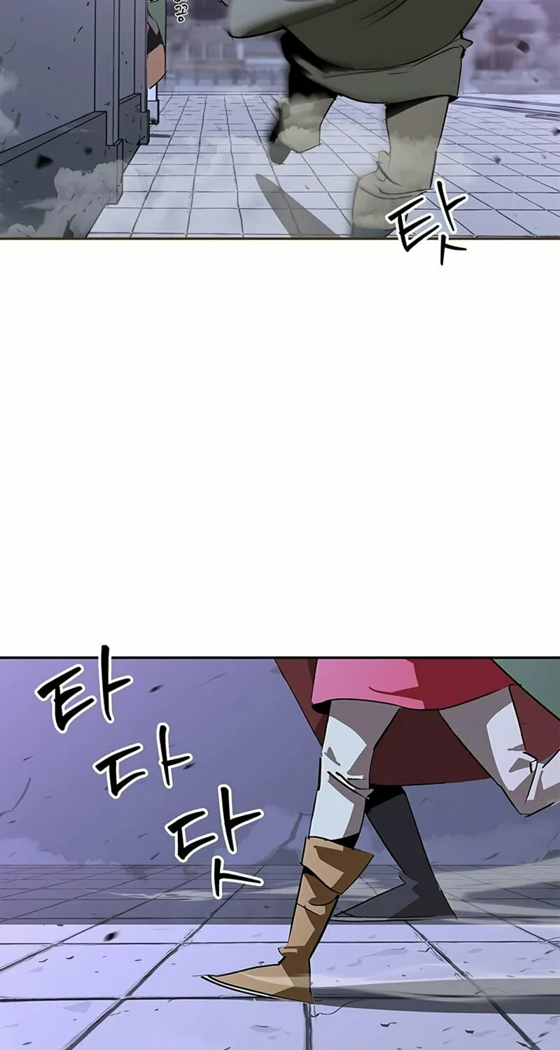 Martial Wild West Chapter 38 page 34 - 