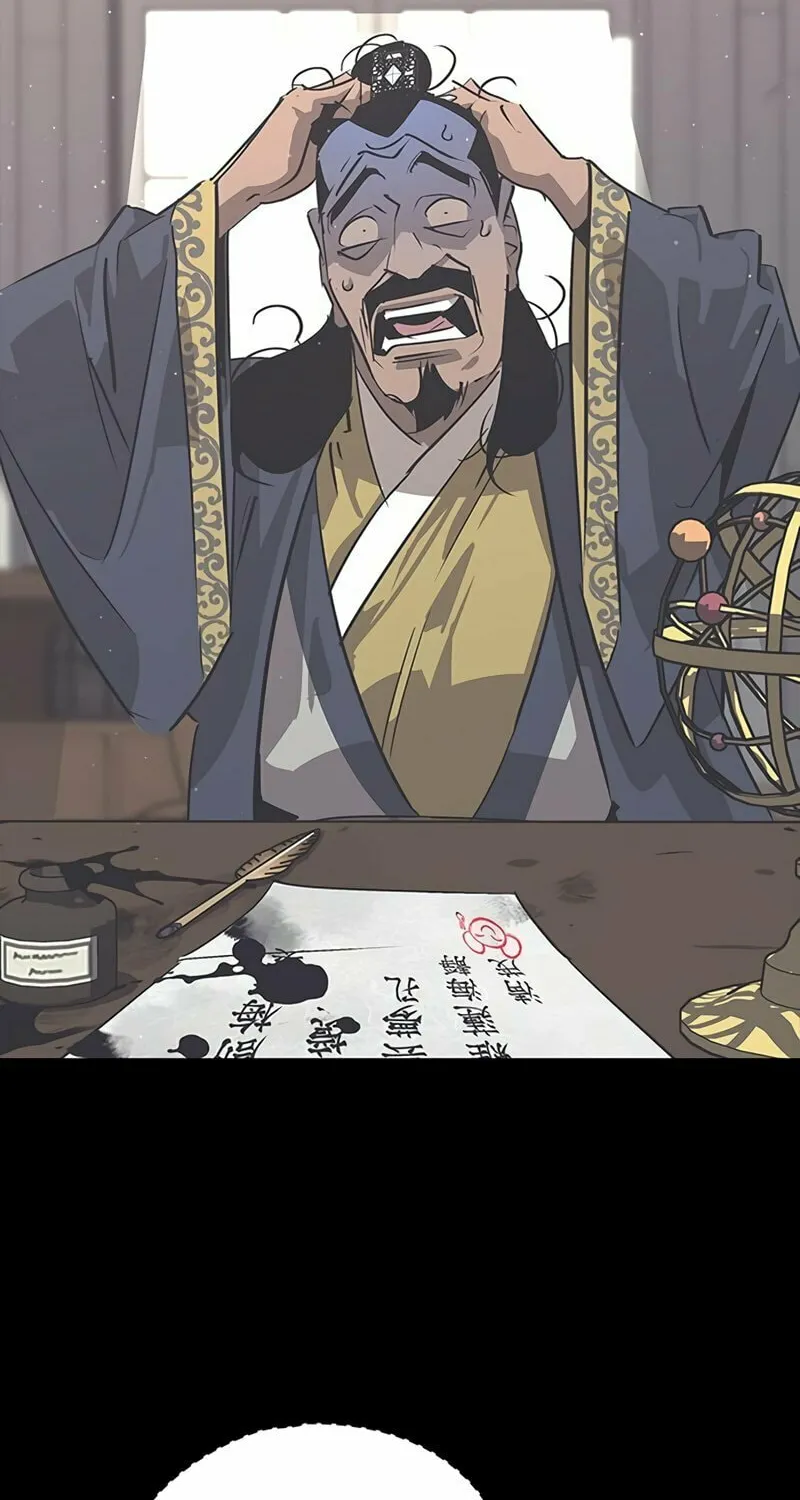 Martial Wild West Chapter 38 page 42 - 