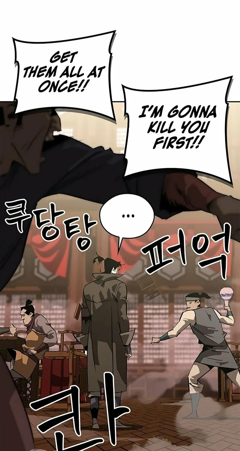 Martial Wild West Chapter 38 page 6 - 