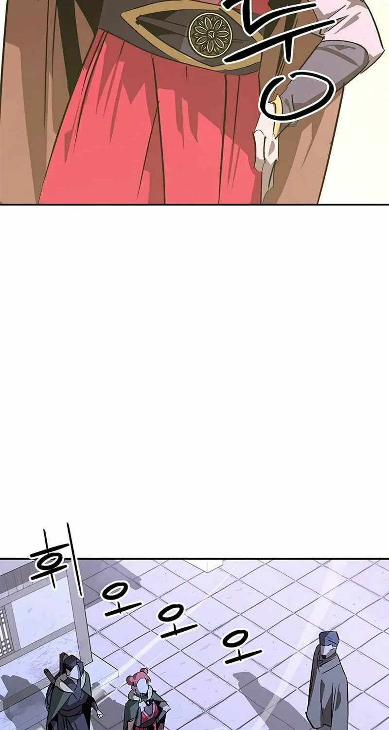 Martial Wild West Chapter 38 page 70 - 