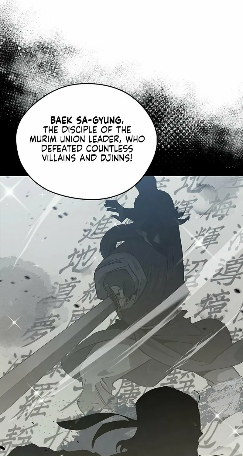 Martial Wild West Chapter 38 page 76 - 