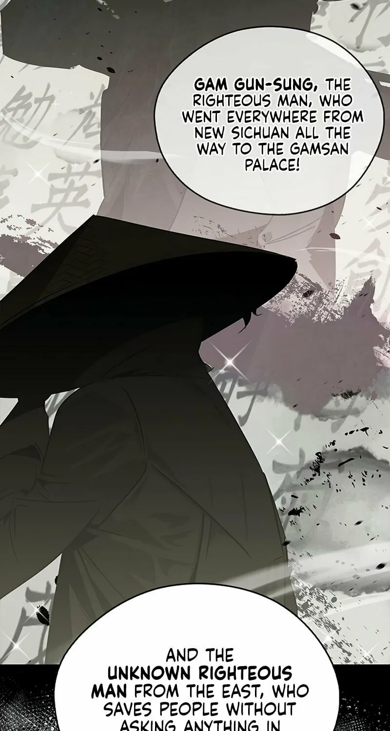 Martial Wild West Chapter 38 page 77 - 