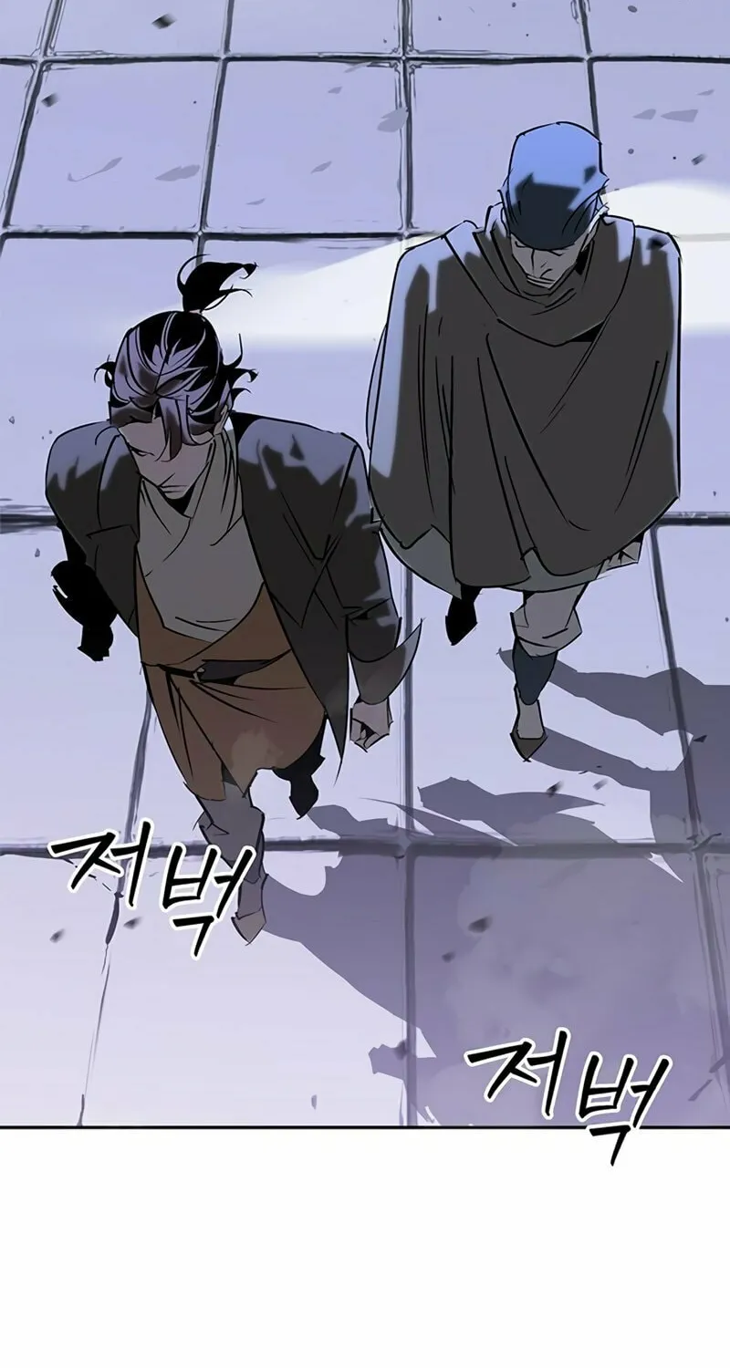 Martial Wild West Chapter 38 page 89 - 