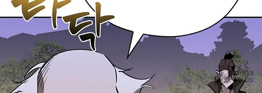 Martial Wild West Chapter 39 page 161 - 