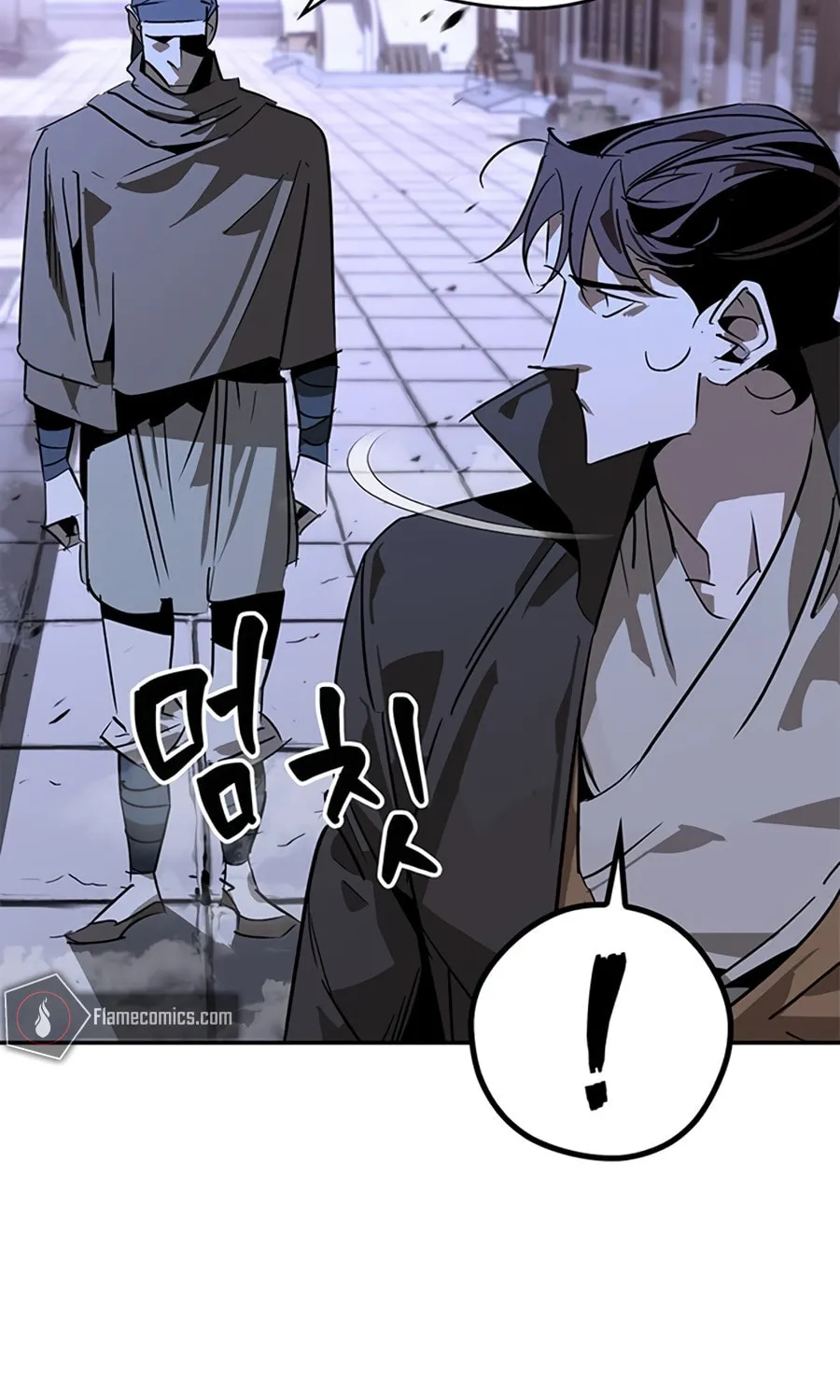 Martial Wild West Chapter 39 page 50 - 