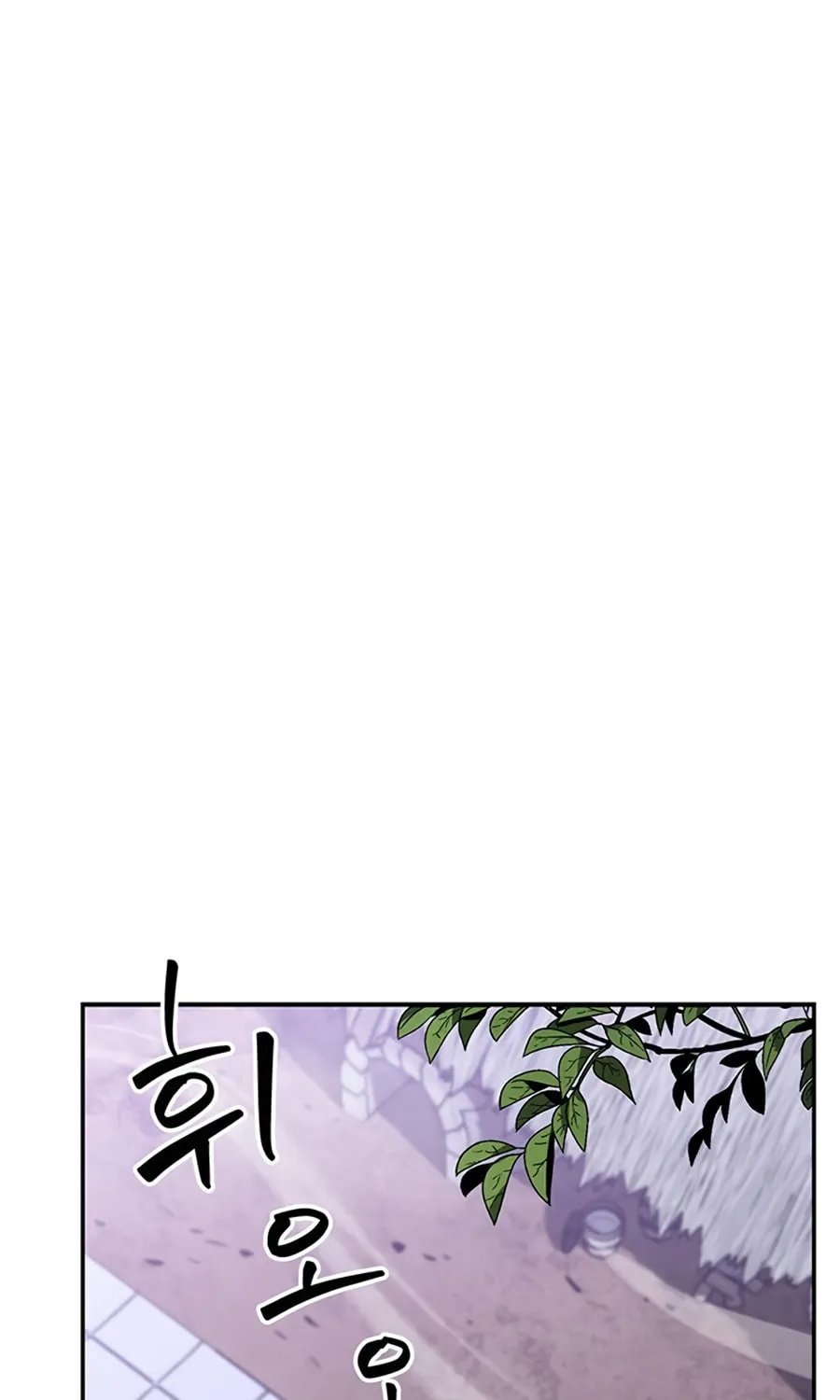 Martial Wild West Chapter 39 page 72 - 