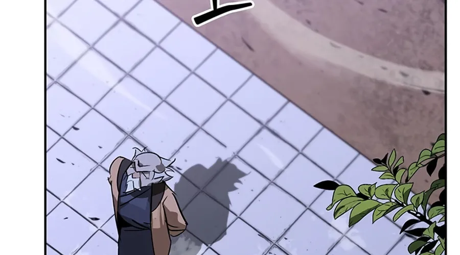 Martial Wild West Chapter 39 page 73 - 