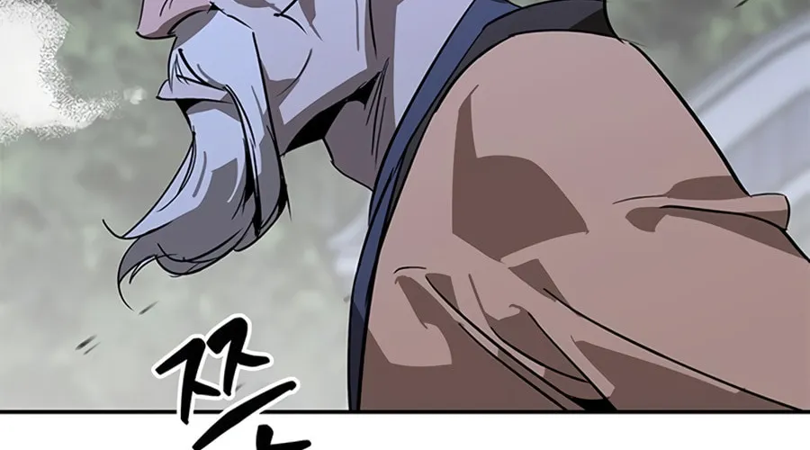 Martial Wild West Chapter 39 page 87 - 