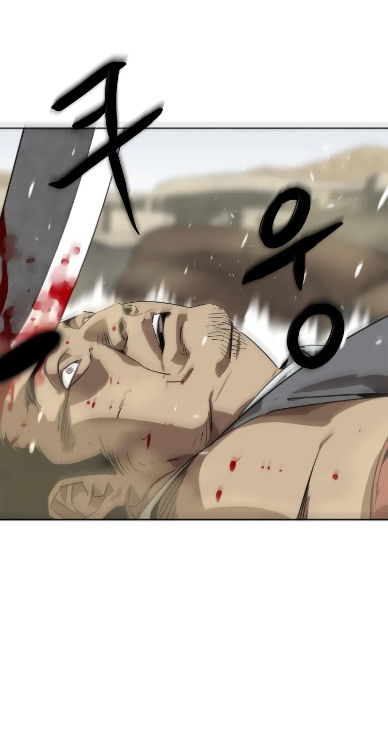 Martial Wild West Chapter 4 page 122 - 