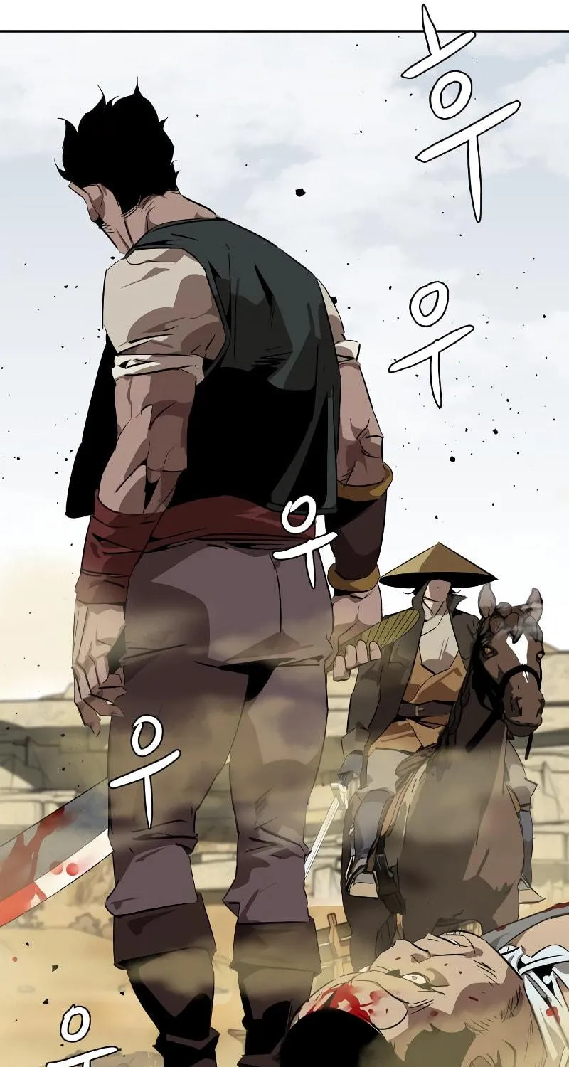 Martial Wild West Chapter 4 page 125 - 