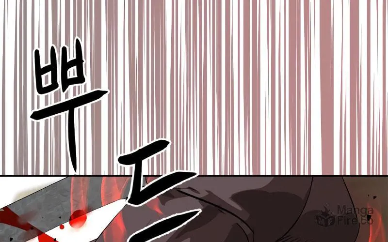 Martial Wild West Chapter 4 page 172 - 