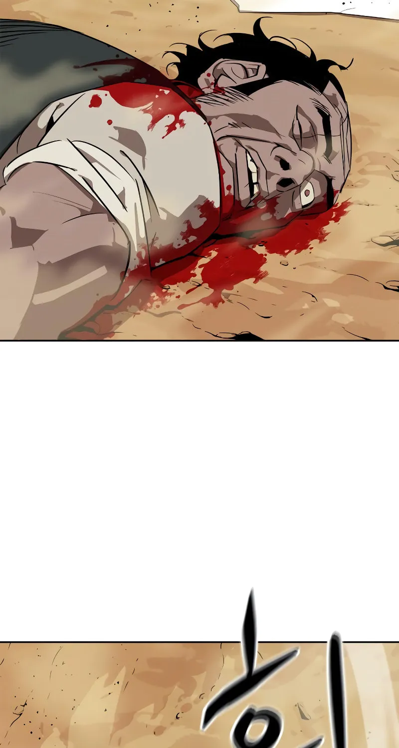 Martial Wild West Chapter 4 page 221 - 