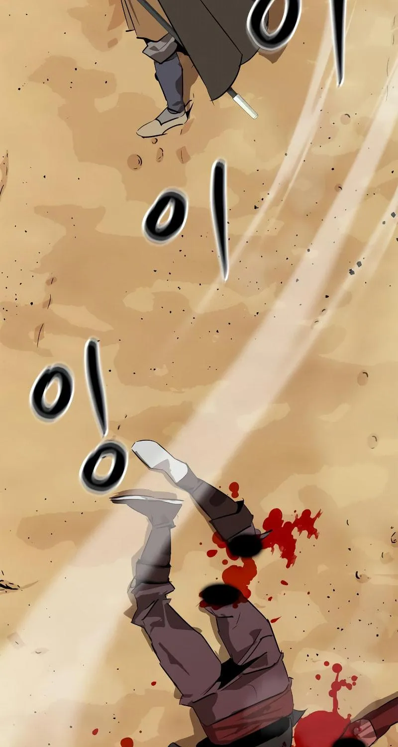Martial Wild West Chapter 4 page 223 - 