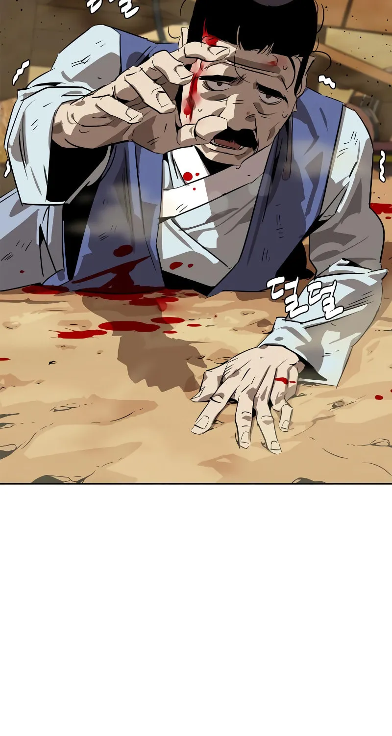 Martial Wild West Chapter 4 page 231 - 
