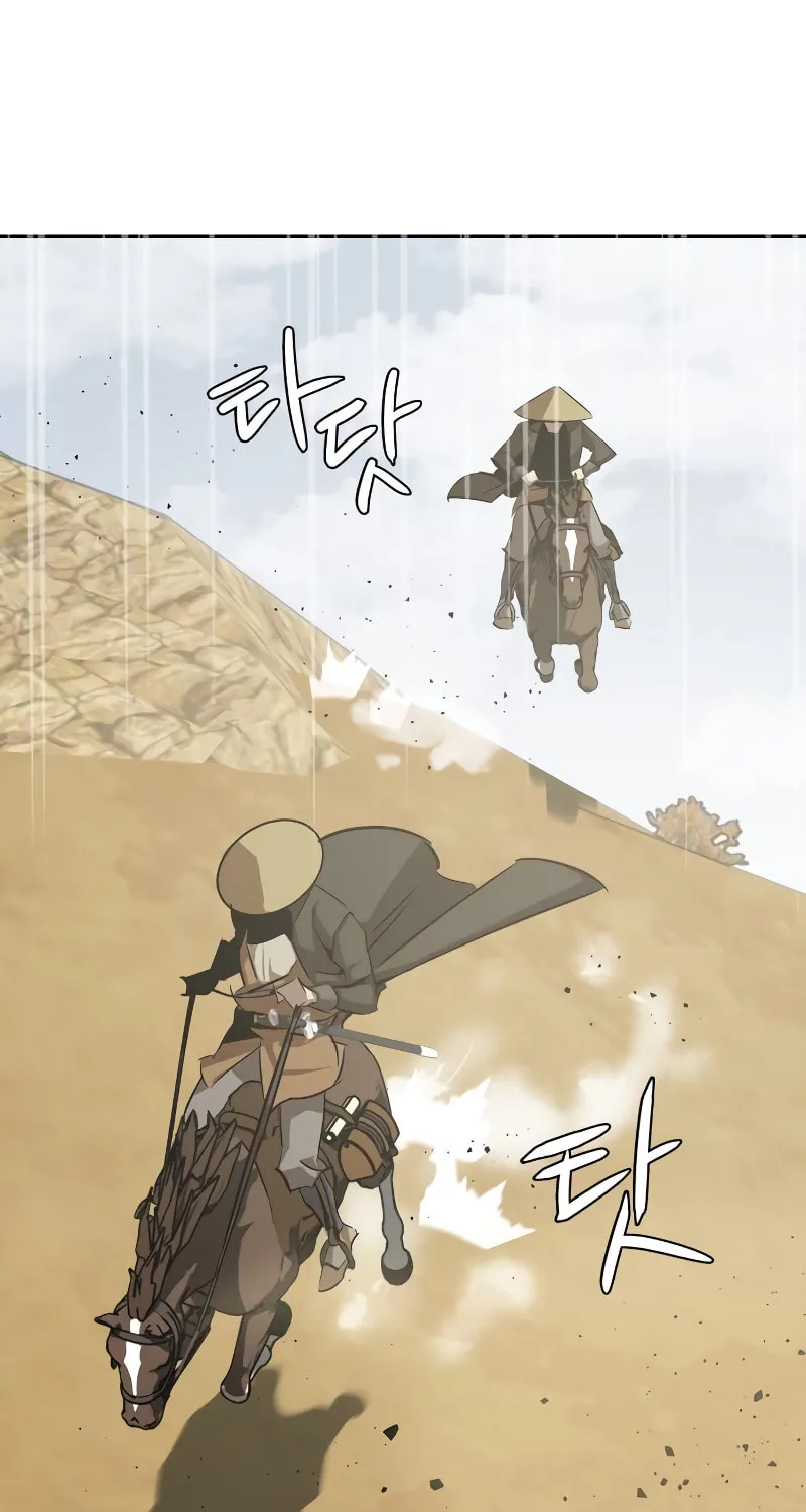 Martial Wild West Chapter 4 page 61 - 
