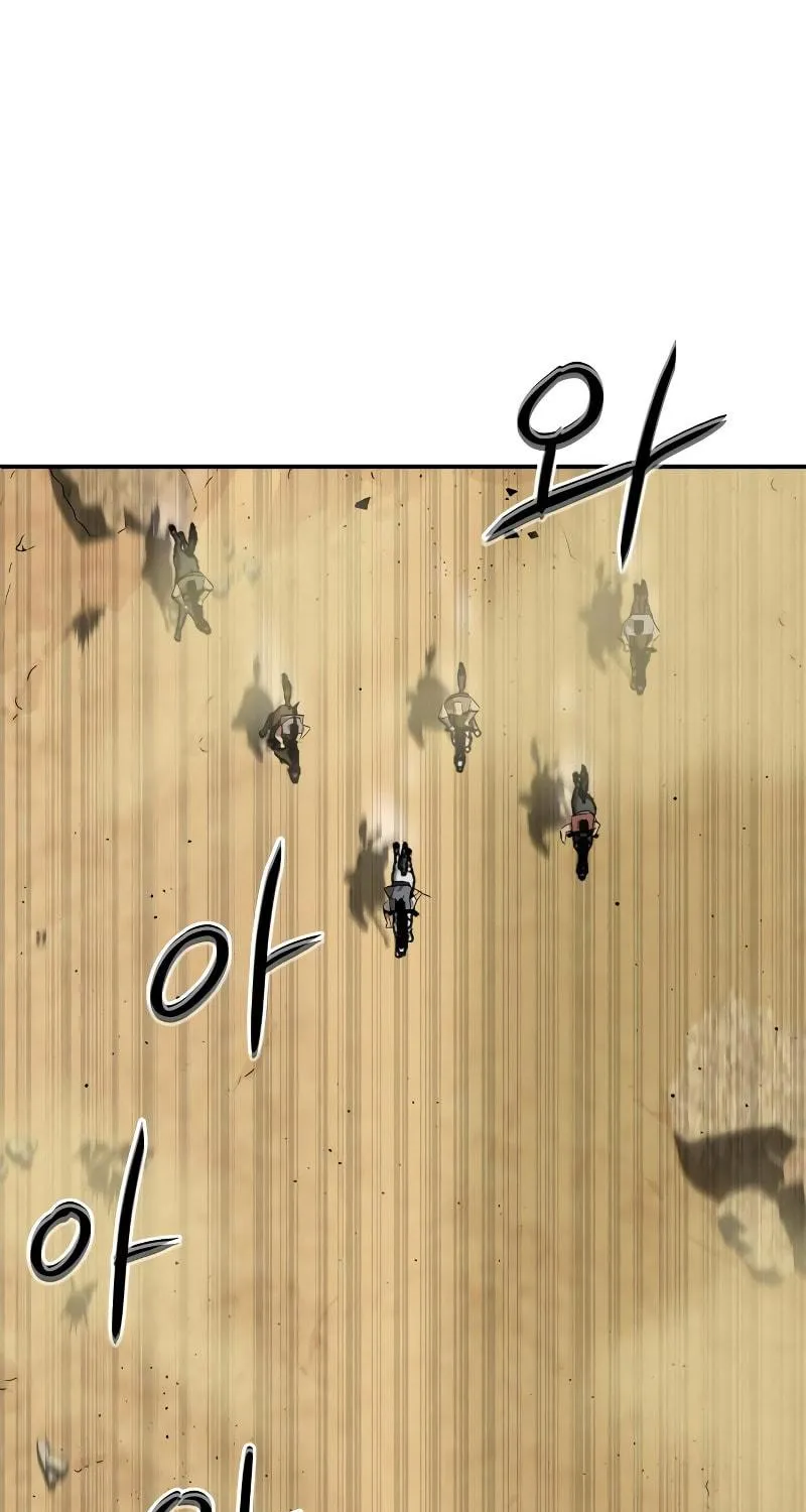 Martial Wild West Chapter 4 page 67 - 