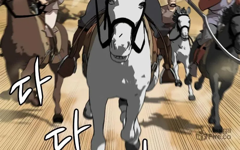 Martial Wild West Chapter 4 page 70 - 