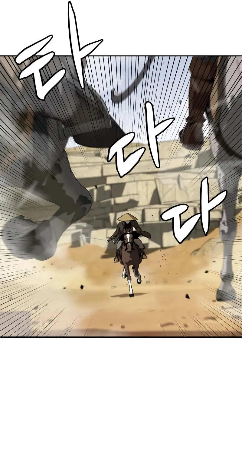 Martial Wild West Chapter 4 page 72 - 