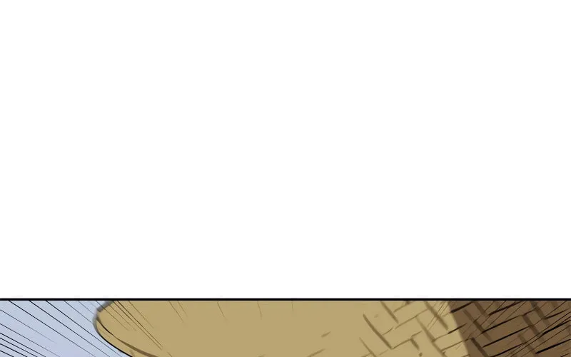 Martial Wild West Chapter 4 page 73 - 