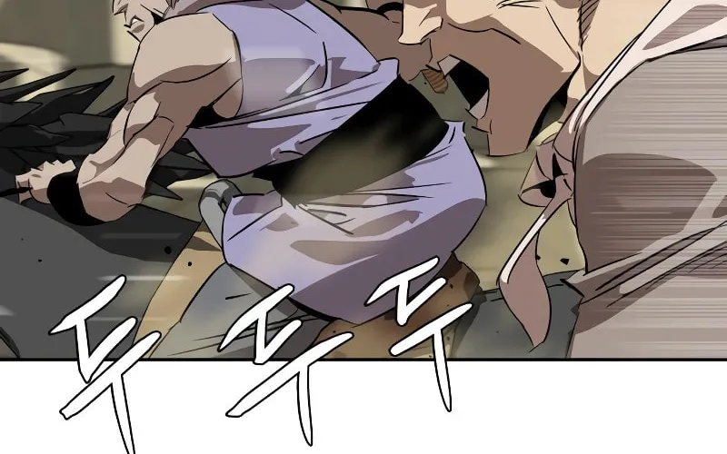 Martial Wild West Chapter 4 page 83 - 