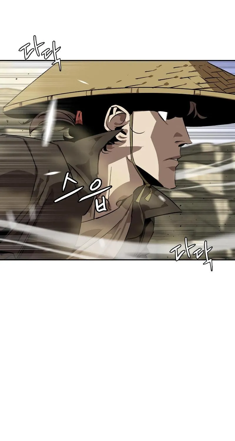 Martial Wild West Chapter 4 page 91 - 