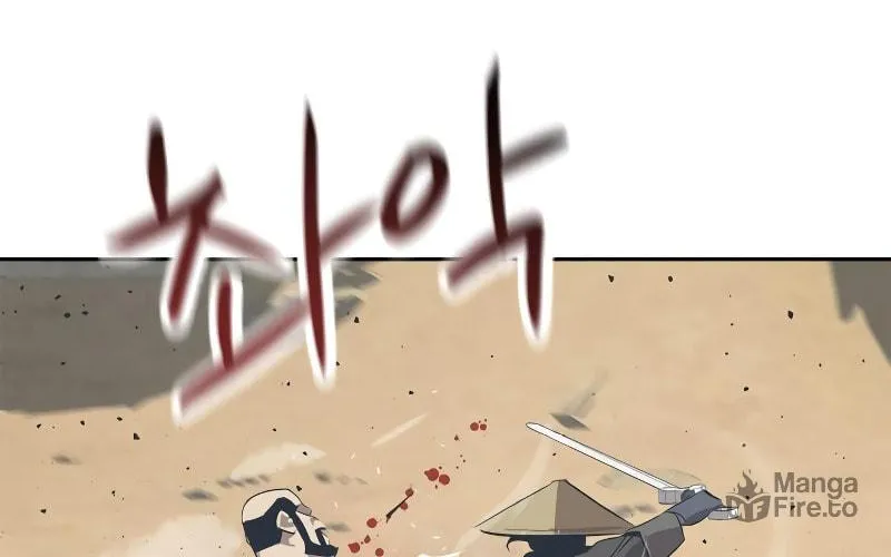 Martial Wild West Chapter 4 page 92 - 