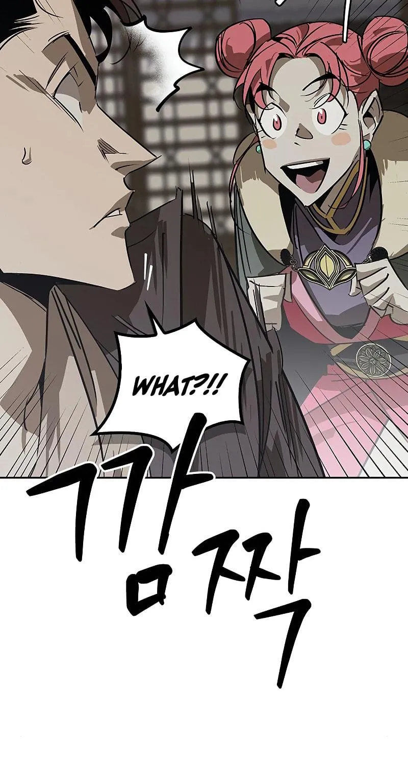Martial Wild West Chapter 40 page 168 - 