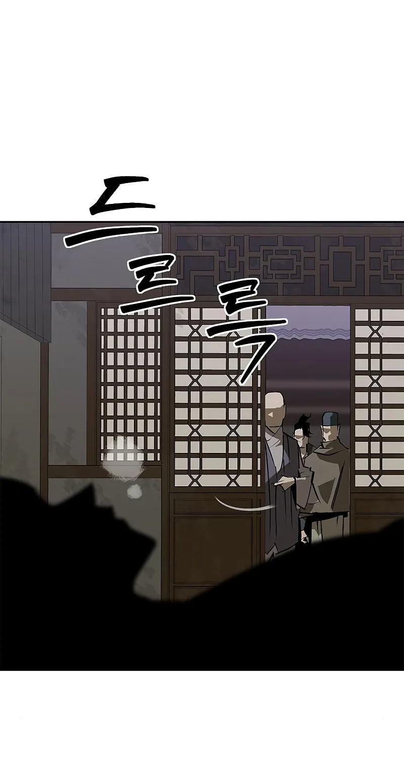 Martial Wild West Chapter 40 page 42 - 