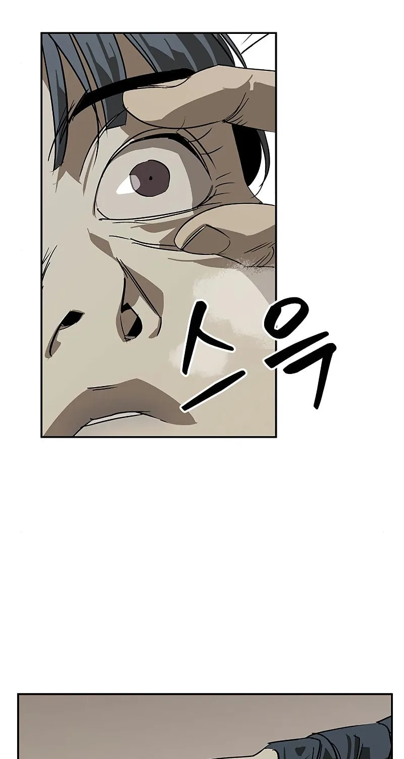 Martial Wild West Chapter 40 page 56 - 