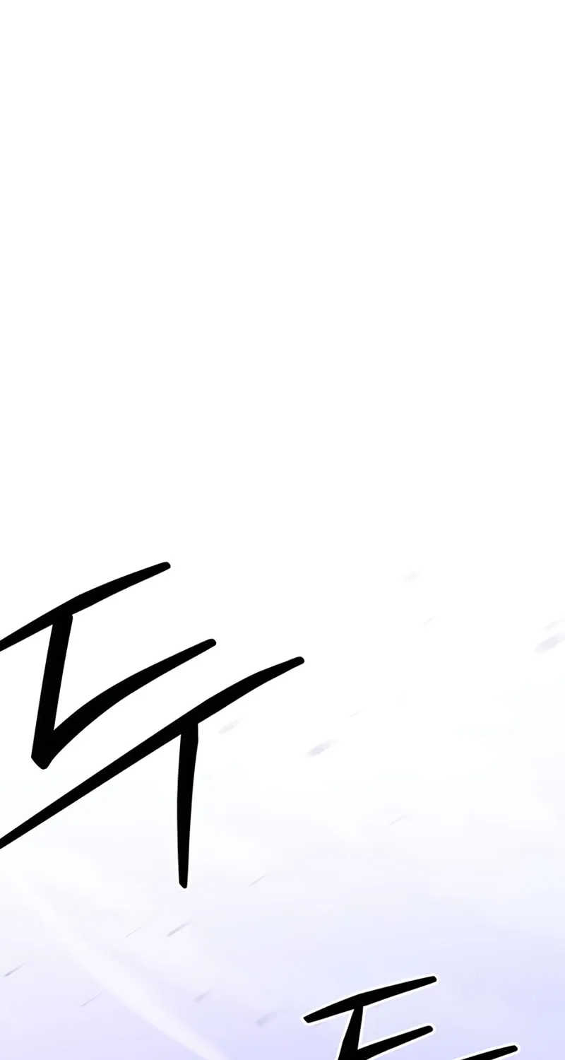 Martial Wild West Chapter 41 page 110 - 