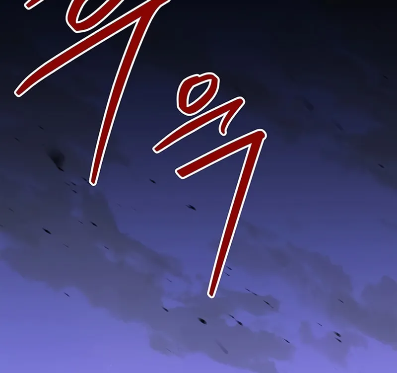 Martial Wild West Chapter 41 page 134 - 